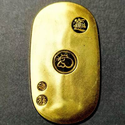 长老汇马年精选第十九场拍卖 日本判金一两精制后铸版，无铅黄铜镀24K金，发行量仅几百枚（本枚无真空包装）