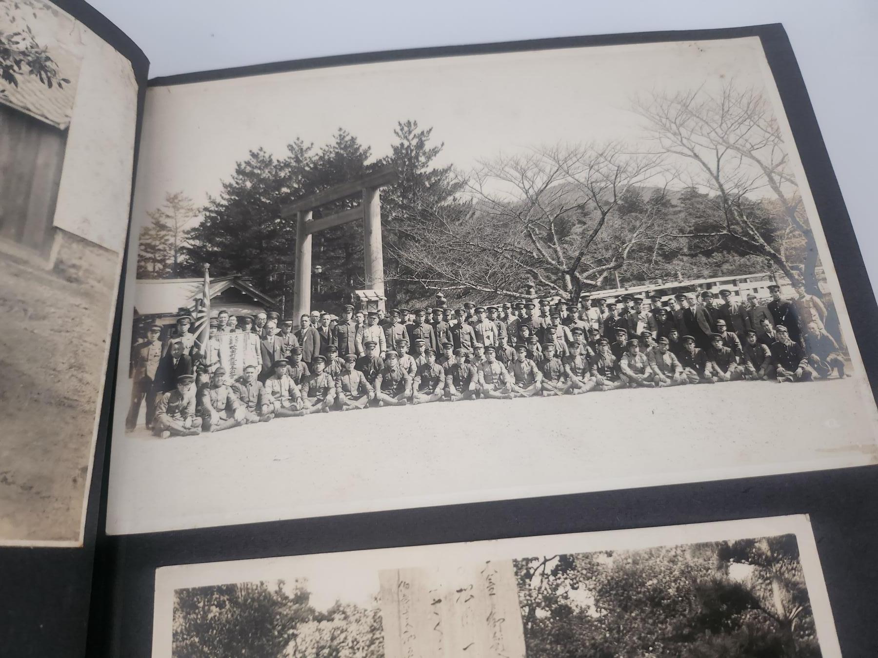 南水社第5次拍卖 