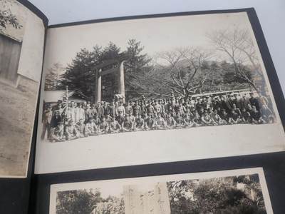 南水社第5次拍卖  战时日本大阪地区 公务人员相册 带工作单位合影+还乡军人合影+参拜明治神宫+在伊势神宫接待香淳良子皇后 