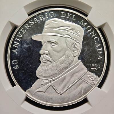 【德藏】世界币章拍卖第171期（拍品征集中~欢迎藏友联系） 1993年 古巴蒙卡达兵营袭击40周年精制纪念银币 NGC PF65UC 状态极佳