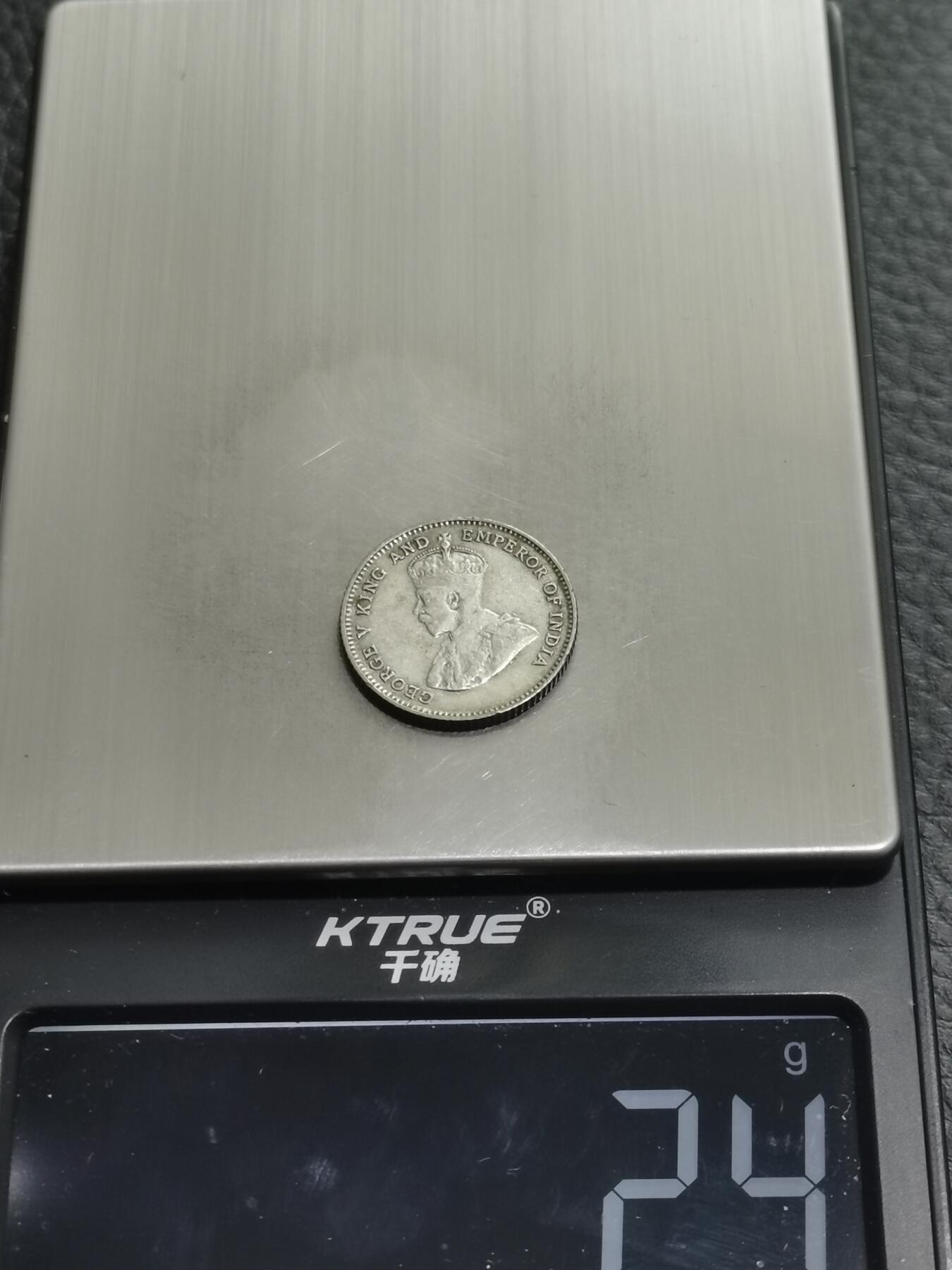 天下钱庄专场欢迎参拍