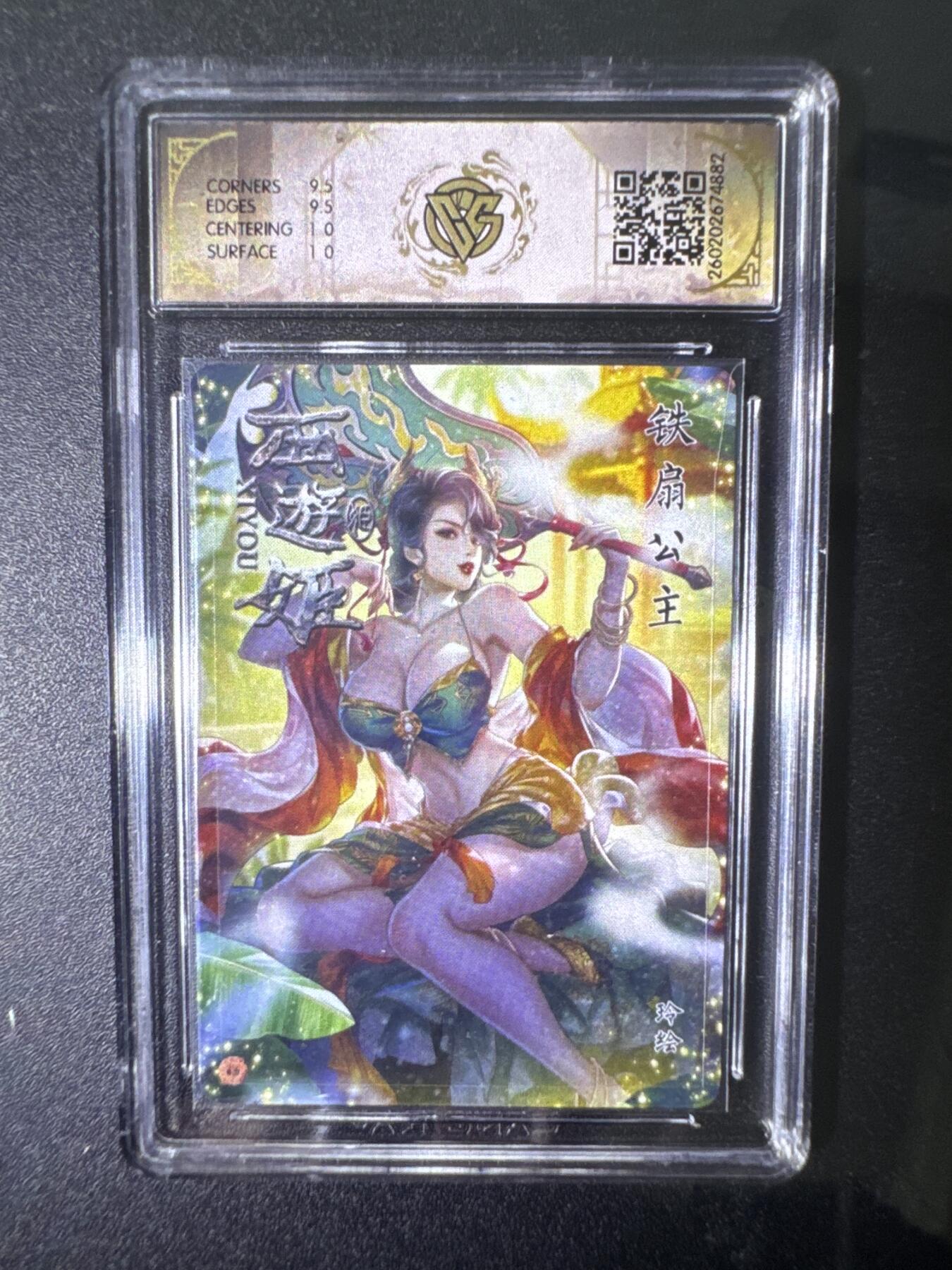 NO.31 好又多金牌大场，期期夯爆，每周必拍！要啥有啥，一站式配齐，方便凑单！（周6晚9点截拍，卖家送拍0抽成！）