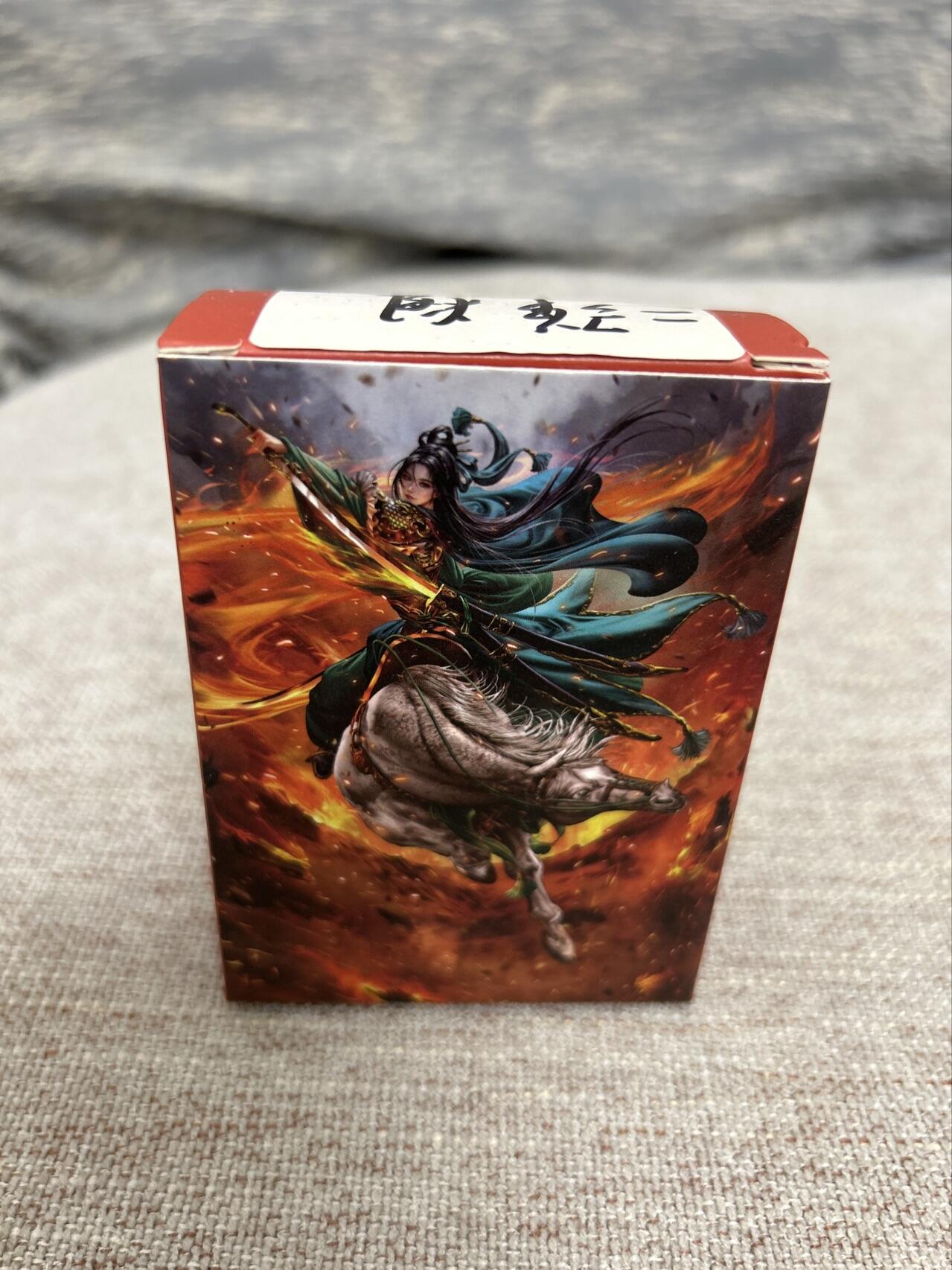 喜灰玩卡拍卖第八期，接拍品0佣金，欢迎送拍，释放现金流，让自己有资金可以购买更多喜欢的卡牌，让别的卡友能淘到更多心仪的卡牌