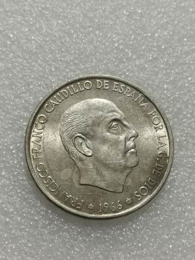 天下钱庄专场欢迎参拍 西班牙弗朗哥银币