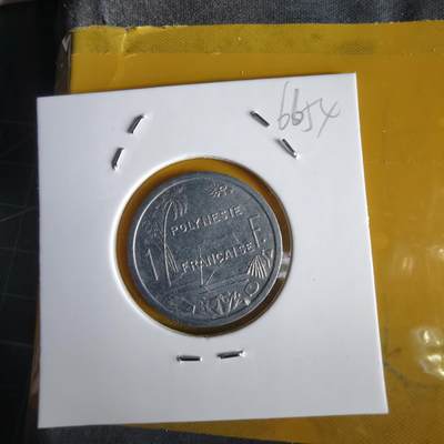 沼泽如烟--第1066场 法属波利尼西亚1999年1法郎