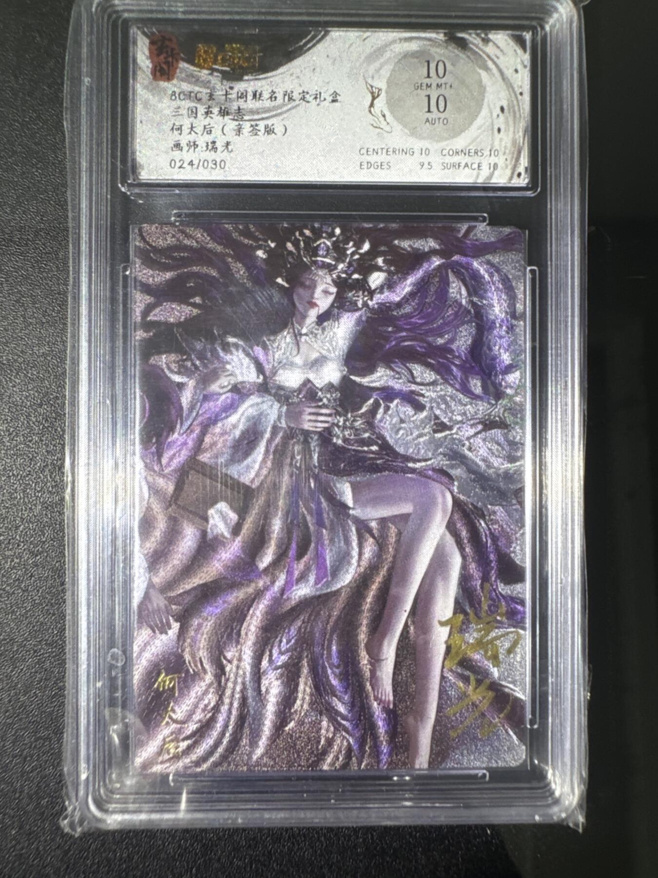 NO.31 好又多金牌大场，期期夯爆，每周必拍！要啥有啥，一站式配齐，方便凑单！（周6晚9点截拍，卖家送拍0抽成！）