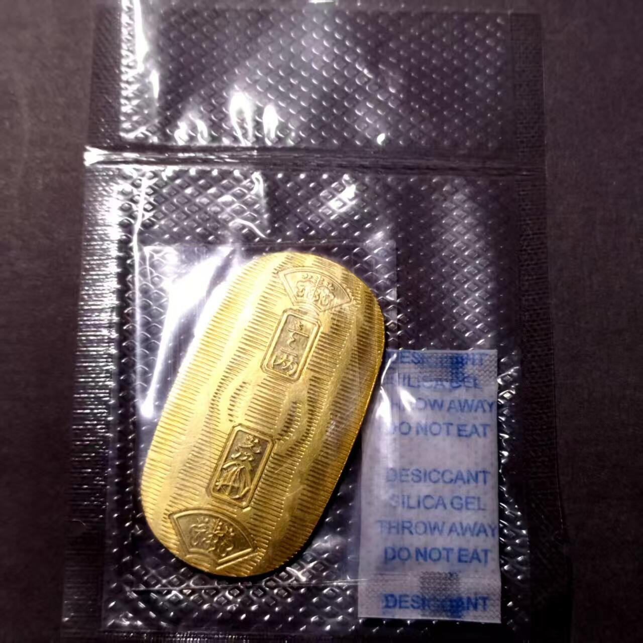 长老汇马年精选第十九场拍卖