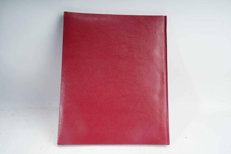 上海都达杂项专场103【全场包邮】 