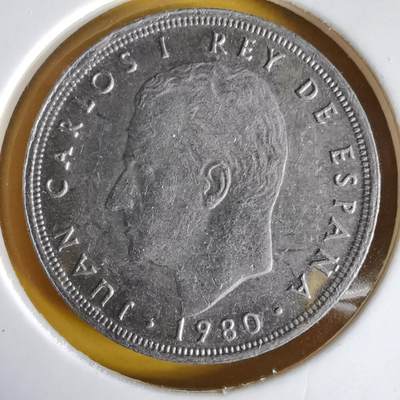 沼泽如烟--第1066场 西班牙5比塞塔