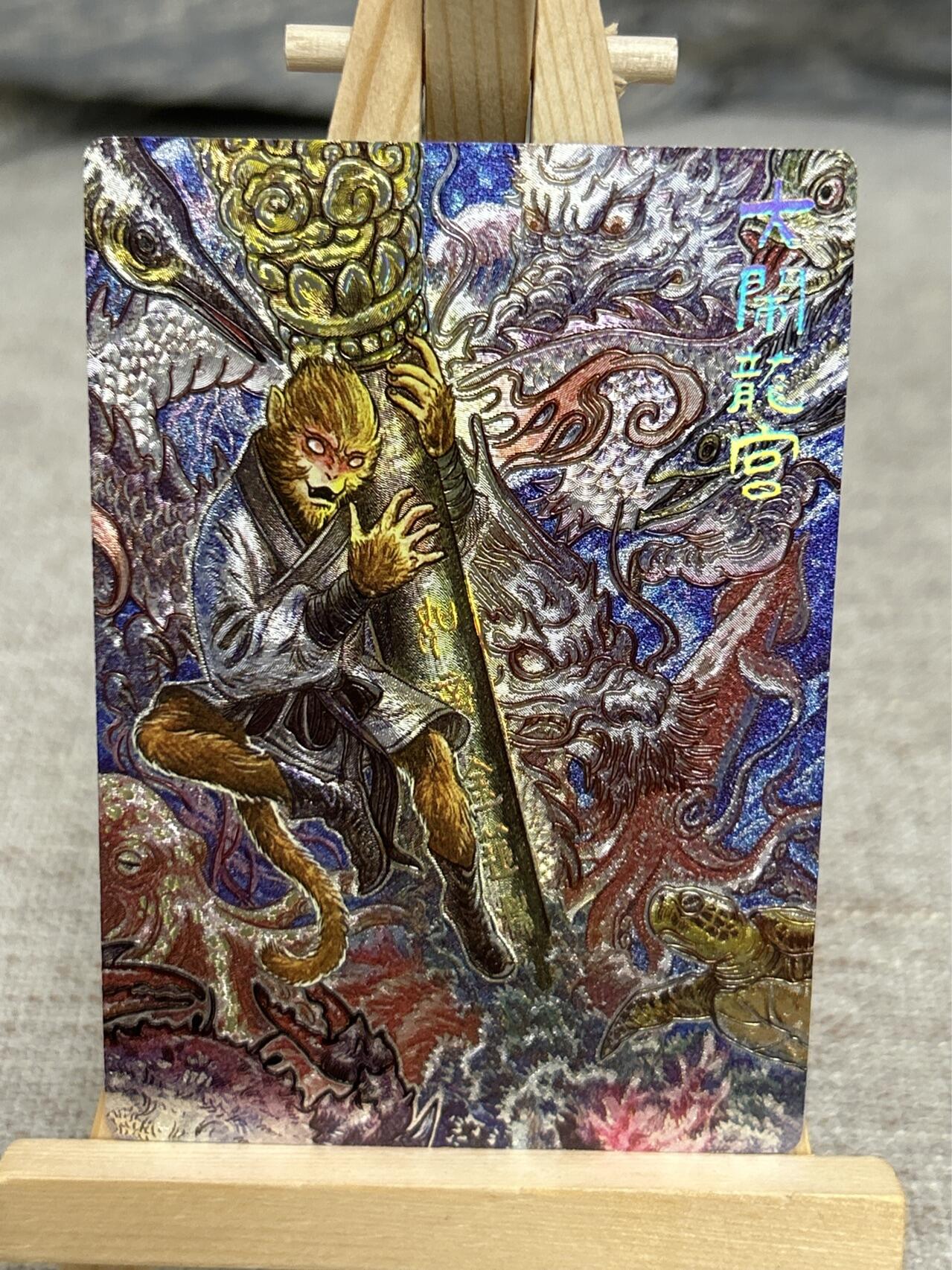 喜灰玩卡拍卖第八期，接拍品0佣金，欢迎送拍，释放现金流，让自己有资金可以购买更多喜欢的卡牌，让别的卡友能淘到更多心仪的卡牌