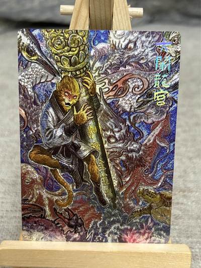 喜灰玩卡拍卖第八期，接拍品0佣金，欢迎送拍，释放现金流，让自己有资金可以购买更多喜欢的卡牌，让别的卡友能淘到更多心仪的卡牌 【同编一套7张】 卡有江湖 莹彩意 联名卡一套7张 多吉老师绘 冷烫粗闪 同编130/200编