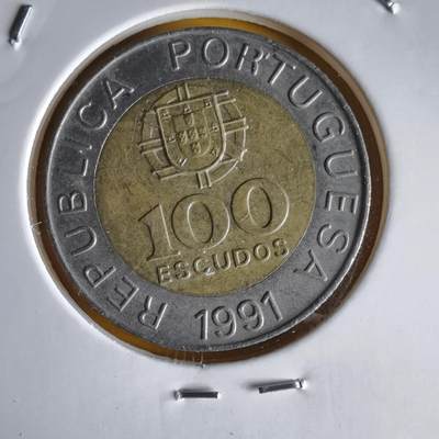 沼泽如烟--第1066场 葡萄牙1991年100埃斯库多