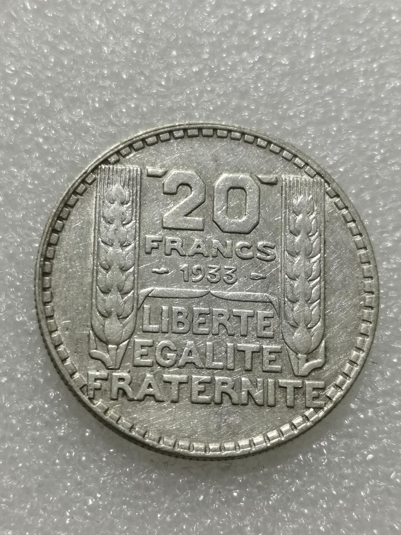 天下钱庄专场欢迎参拍