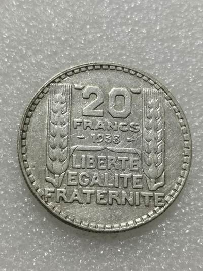 天下钱庄专场欢迎参拍 法国自由女神20法郎银币