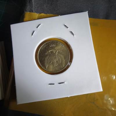 沼泽如烟--第1066场 印度尼西亚1995年50卢比