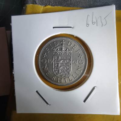 沼泽如烟--第1066场 英国1961年1先令