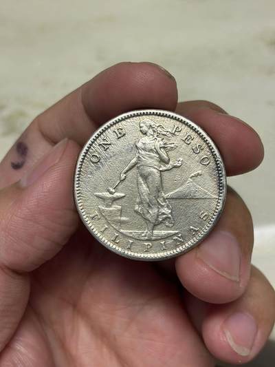 大畅畅的钱币铺 1908s菲律宾1比索银币