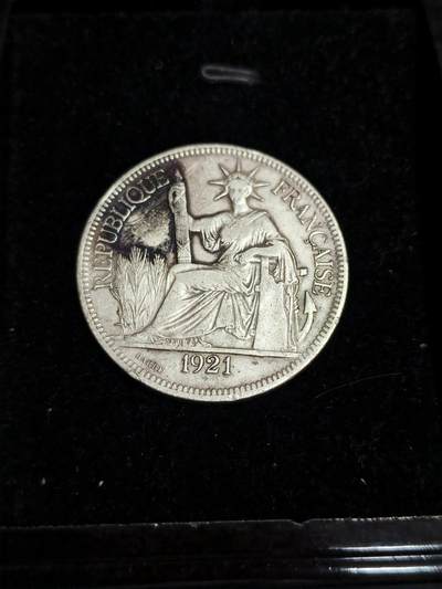 机制币银元拍场 臻品多多 - 座洋1921H版，少见版别，建议收藏