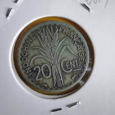 沼泽如烟--第1066场 法属印度支那1939年20分