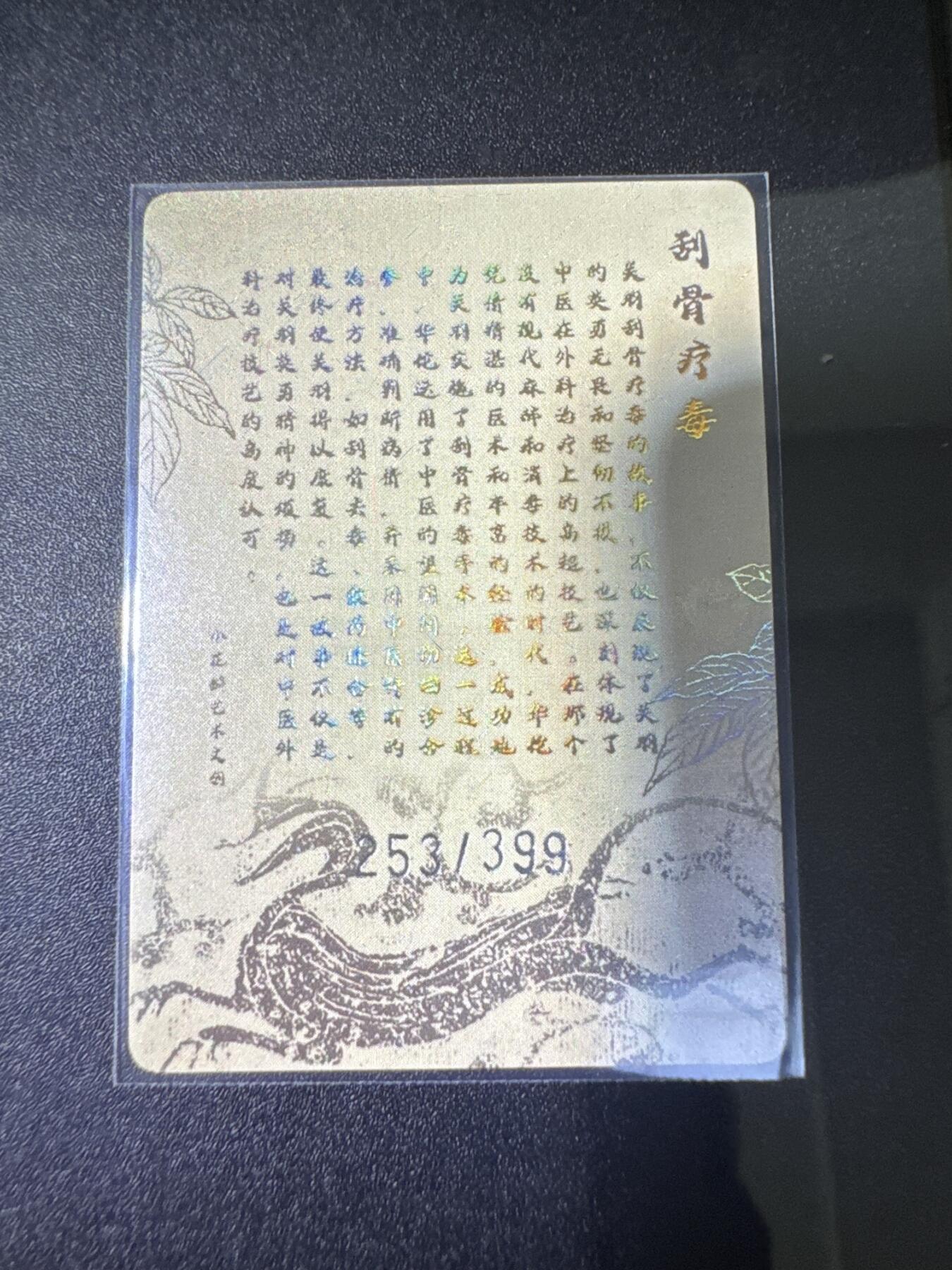 NO.31 好又多金牌大场，期期夯爆，每周必拍！要啥有啥，一站式配齐，方便凑单！（周6晚9点截拍，卖家送拍0抽成！）