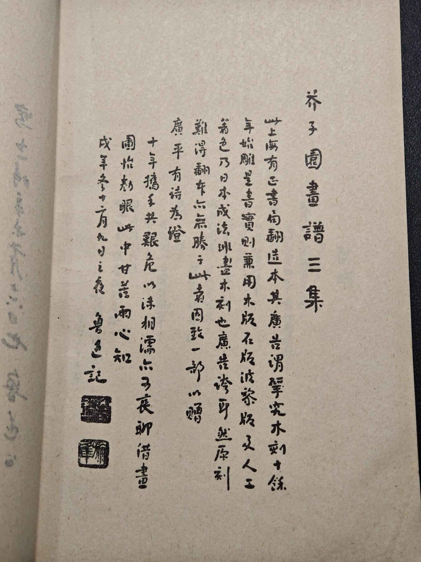 【德藏】世界币章拍卖第171期（拍品征集中~欢迎藏友联系）