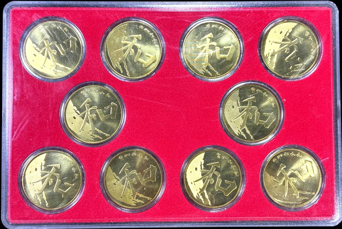 【雨安】【直播拍卖】【裸币套币-001期】 2026-04-24 周五 19:30 (金价1034, 银价18.00)