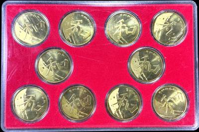 【雨安】【直播拍卖】【裸币套币-001期】 2026-04-24 周五 19:30 (金价1034, 银价18.00) [裸币中国] [中国现代纪念] 2017年 5元 和字书法 10枚