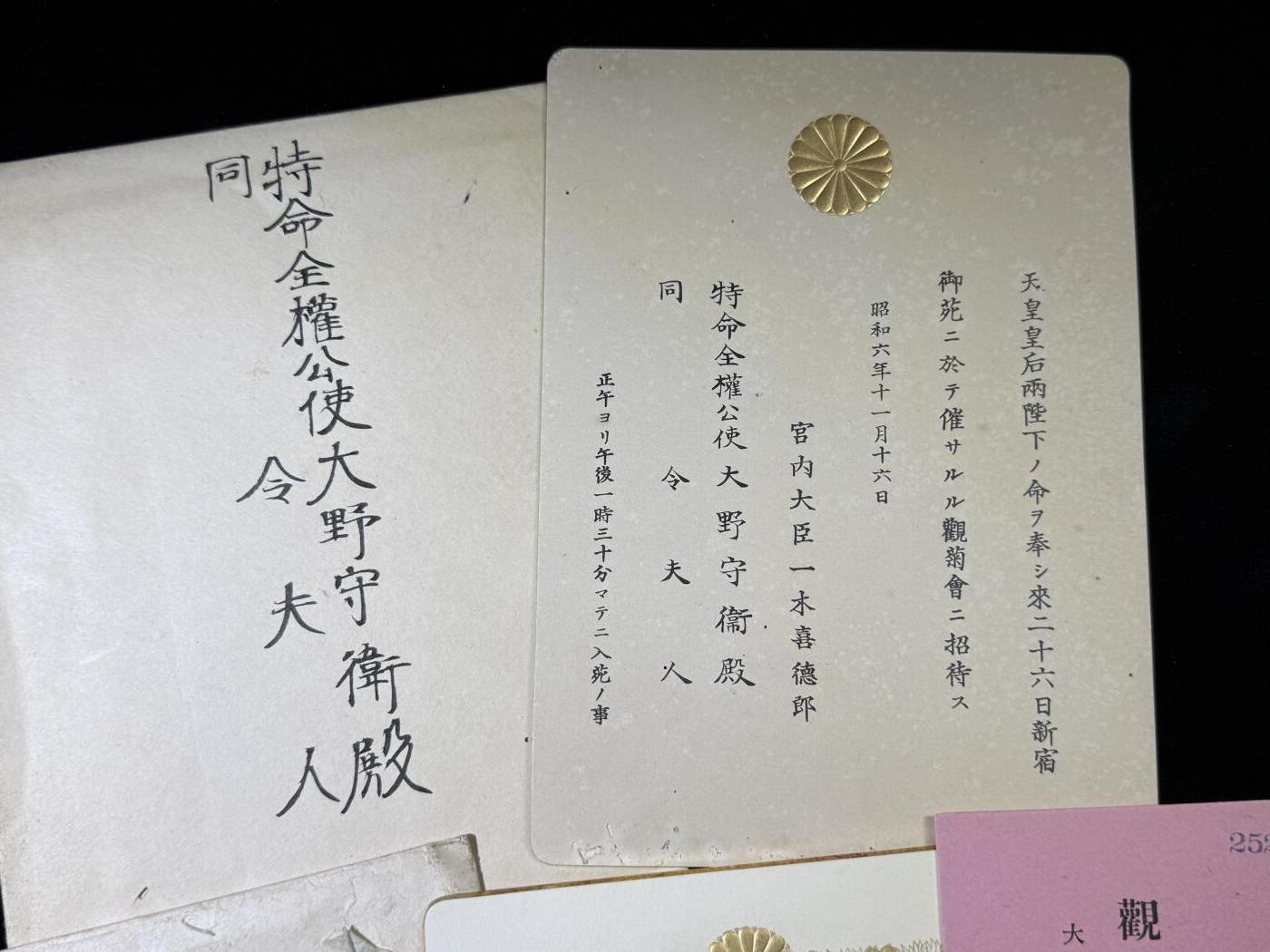 戎马世界章牌大赏第115期