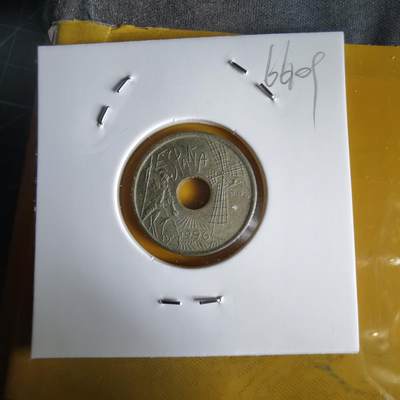 沼泽如烟--第1066场 西班牙25比塞塔