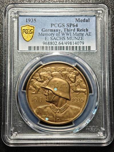 【德藏】世界币章拍卖第171期（拍品征集中~欢迎藏友联系） 1935年 德国民族社会主义工人党全民总动员纪念铜章 萨克森版 状态极佳 PCGS SP64（原图请查询PCGS评级公司官网）