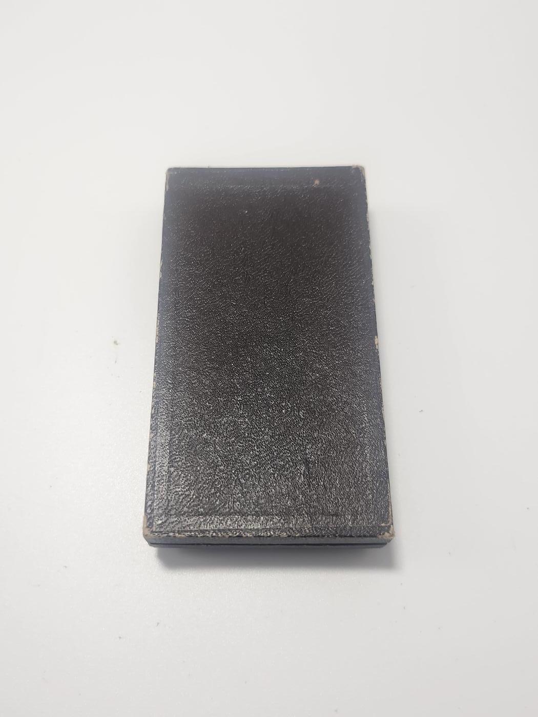 南水社第5次拍卖 