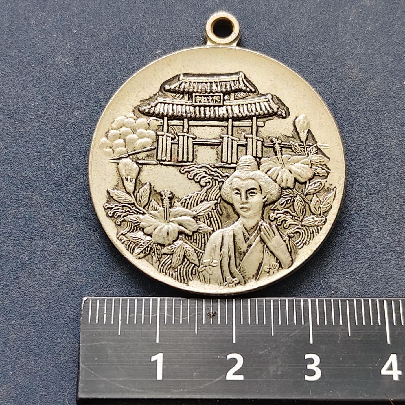 【全场包邮】纯粹捡漏拍522场