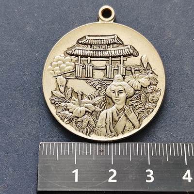 【全场包邮】纯粹捡漏拍522场 【纪念章】日本1975年冲绳海洋博览会纪念章