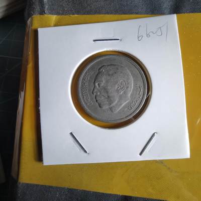 沼泽如烟--第1066场 摩洛哥1974年1迪拉姆