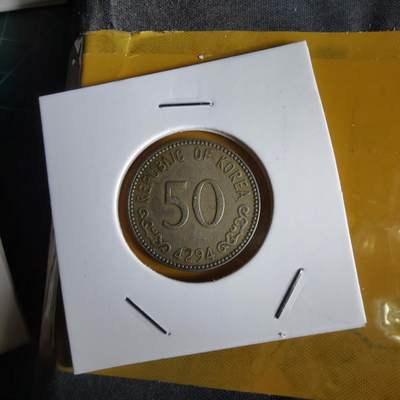 沼泽如烟--第1066场 韩国4294年50元