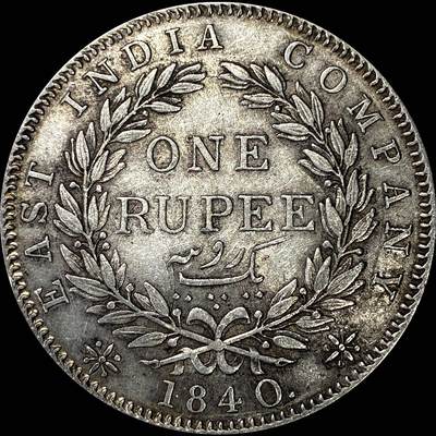 【雨安】【直播拍卖】【裸币套币-001期】 2026-04-24 周五 19:30 (金价1034, 银价18.00) [裸币各国] India 英属印度 1卢比 1840年 维多利亚 单辫