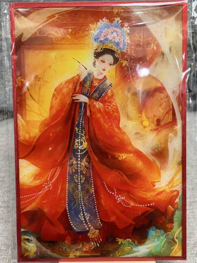 喜灰玩卡拍卖第八期，接拍品0佣金，欢迎送拍，释放现金流，让自己有资金可以购买更多喜欢的卡牌，让别的卡友能淘到更多心仪的卡牌 山河潮玩 秦淮八艳 顾横波 亚克力镜面 色纸一张 14cmx21cm