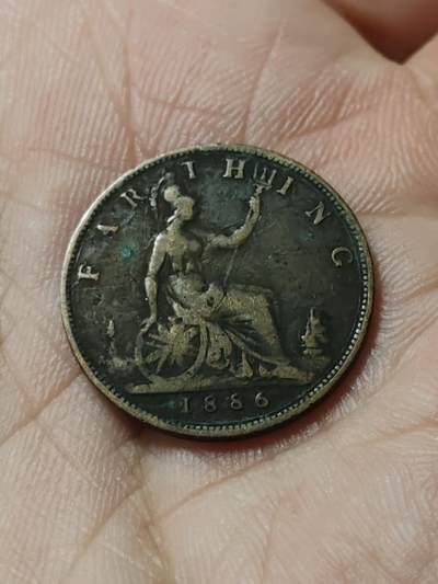 2026年第四十七场(总第二百一十六场）外国好品散币场(免佣金) 英国🇬🇧1886年1法新(维多利亚女王中年桂冠第三版)