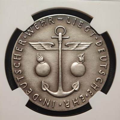 【德藏】世界币章拍卖第171期（拍品征集中~欢迎藏友联系） 1935年 德国民族社会主义工人党实行征兵制度纪念银章 名家卡尔歌茨作品 磨砂质感 包浆均匀 NGC MS63（原图请查询NGC评级公司官网）