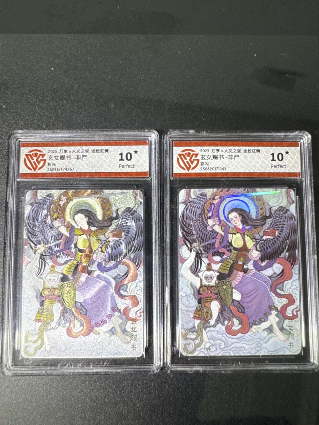 NO.31 好又多金牌大场，期期夯爆，每周必拍！要啥有啥，一站式配齐，方便凑单！（周6晚9点截拍，卖家送拍0抽成！）