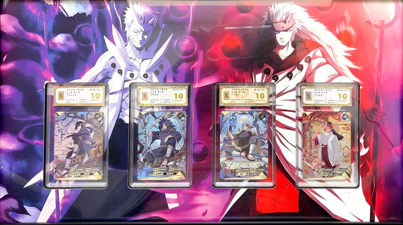 麦趣喜第七场   (4月25号周六晚上22点截拍，专注买家市场，福利拉满) 