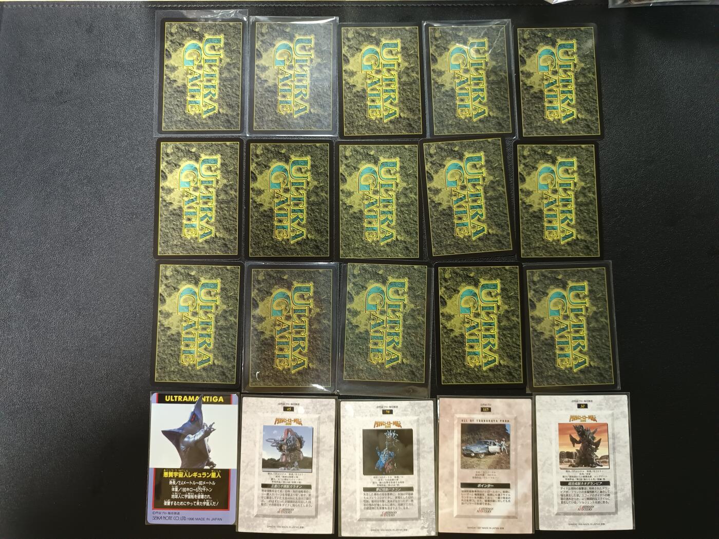 天玑星卡拍第190期《4.23周四截拍》持续收拍收评中 满赠卡需备注