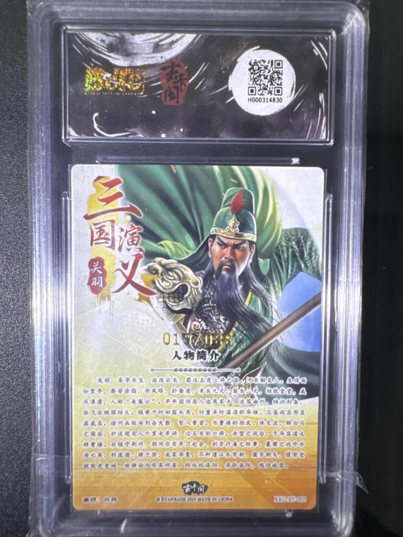 NO.31 好又多金牌大场，期期夯爆，每周必拍！要啥有啥，一站式配齐，方便凑单！（周6晚9点截拍，卖家送拍0抽成！）