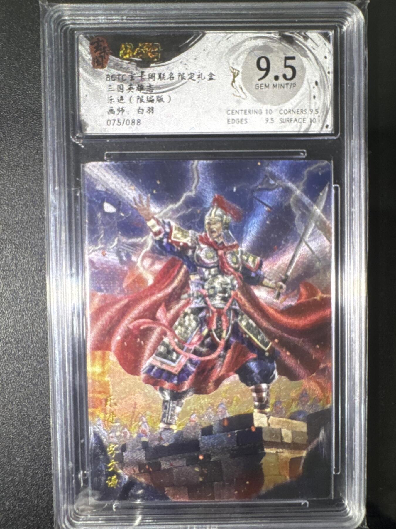 NO.31 好又多金牌大场，期期夯爆，每周必拍！要啥有啥，一站式配齐，方便凑单！（周6晚9点截拍，卖家送拍0抽成！）