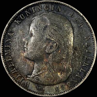 【雨安】【直播拍卖】【裸币套币-001期】 2026-04-24 周五 19:30 (金价1034, 银价18.00) [裸币各国] Netherlands 荷兰 王国 1盾 1892年 威廉明娜