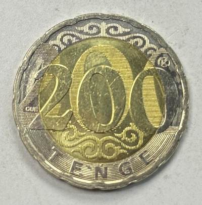 S&S Numismatic世界钱币-拍卖 第127期 哈萨克斯坦2020年200坚戈双色币