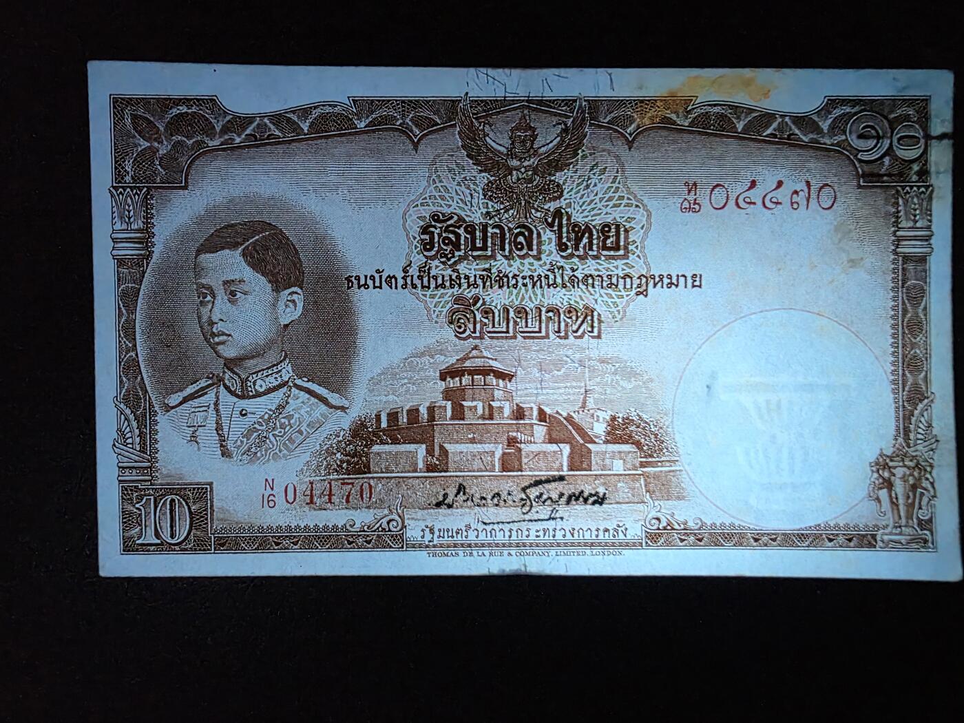 叁拾收藏第36期