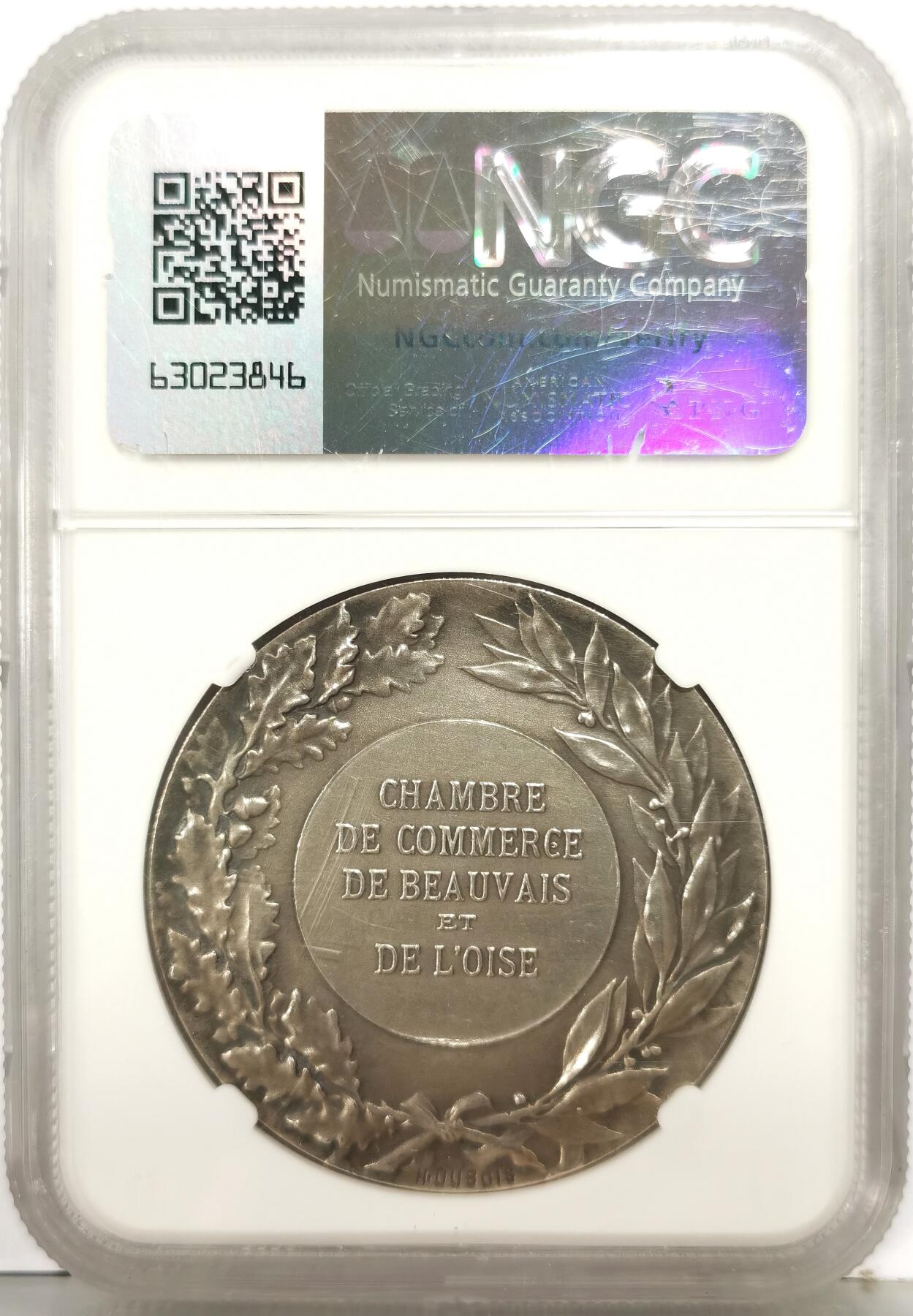 博洋堂“生趣盎然”4月精品专场暨第169期（全场包邮）