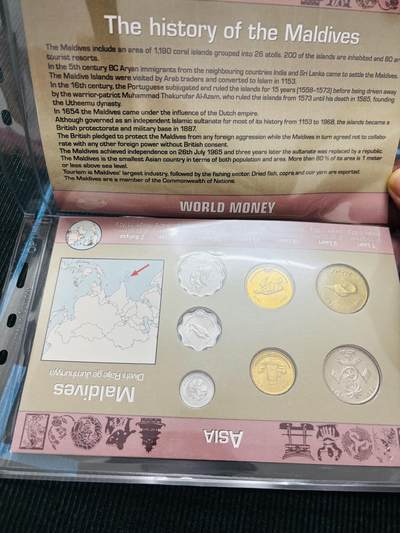 文馨钱币收藏第 303 场，【五一钱币荟，收藏盛宴】长期接代拍业务 全新马尔代夫套册币