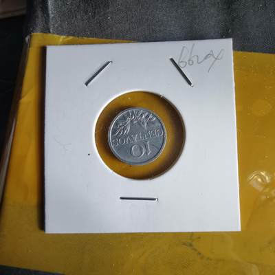 沼泽如烟--第1066场 葡萄牙1971年十分